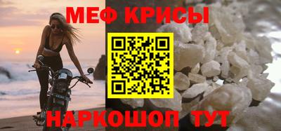 круглые Ликино-Дулёво