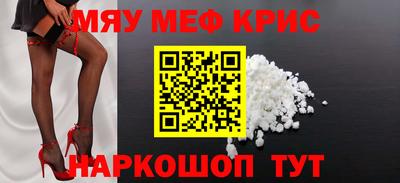 круглые Ликино-Дулёво