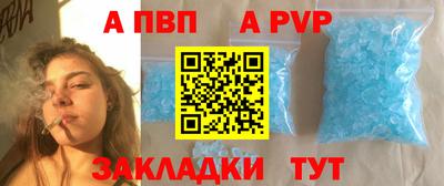 круглые Ликино-Дулёво