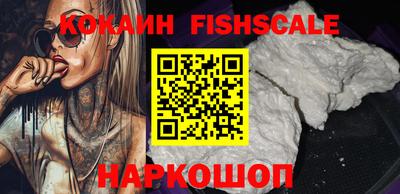 герыч Лесосибирск