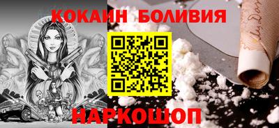 мефедрон Кулебаки