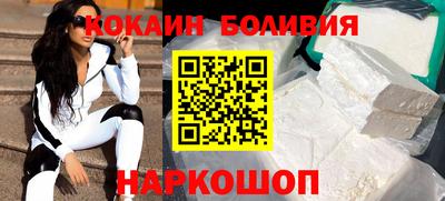 прущий лед Кунгур