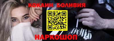 прущий лед Кунгур