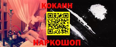 круглые Ликино-Дулёво