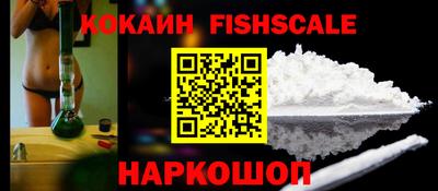 герыч Лесосибирск