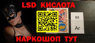 круглые Ликино-Дулёво