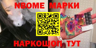 меф VHQ Кумертау