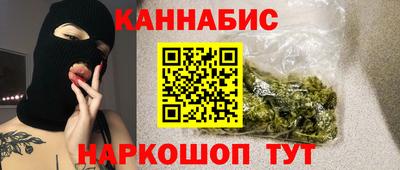 прущий лед Кунгур