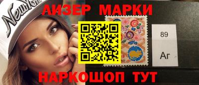 мефедрон VHQ Ливны