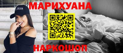 мефедрон Кулебаки