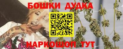 мефедрон Кулебаки