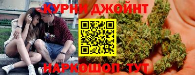 круглые Ликино-Дулёво