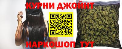 меф VHQ Кумертау
