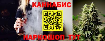 герыч Лесосибирск