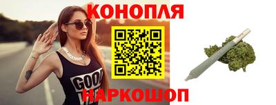 герыч Лесосибирск