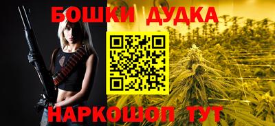 мефедрон Кулебаки