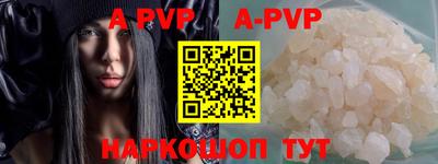 мефедрон Кулебаки