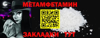 круглые Ликино-Дулёво
