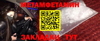 прущий лед Кунгур