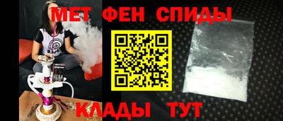 герыч Лесосибирск