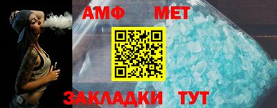 прущий лед Кунгур
