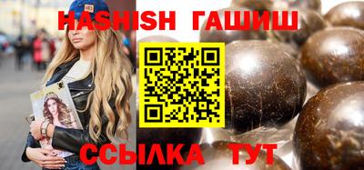 прущий лед Кунгур