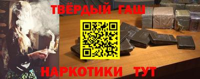 прущий лед Кунгур