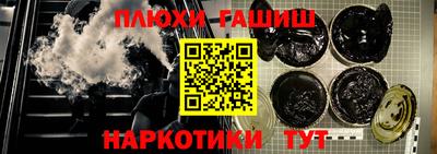 круглые Ликино-Дулёво