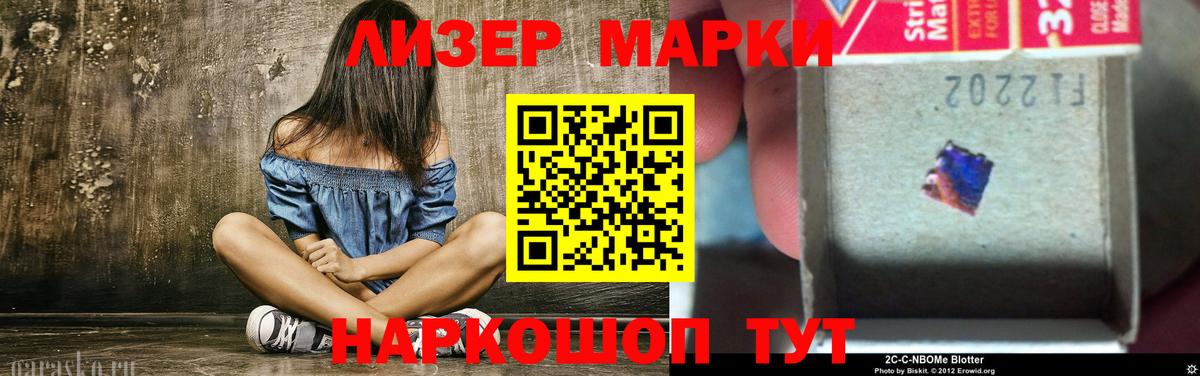 Cocaine  МЕТАДОН  Каннабис  Добрянка  ГАШ  Вход с VPN  Меф кристаллы 