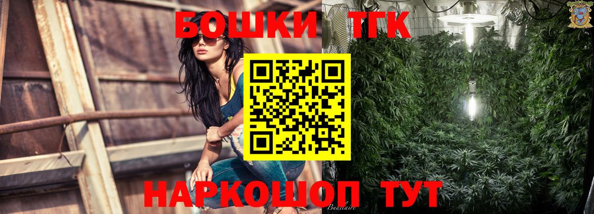 АМФЕТАМИН Добрянка