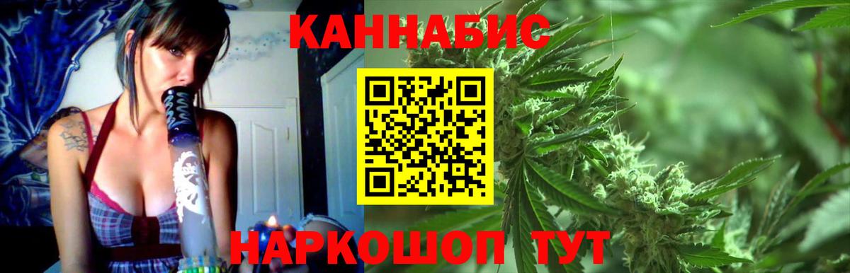 Марихуана VHQ Добрянка